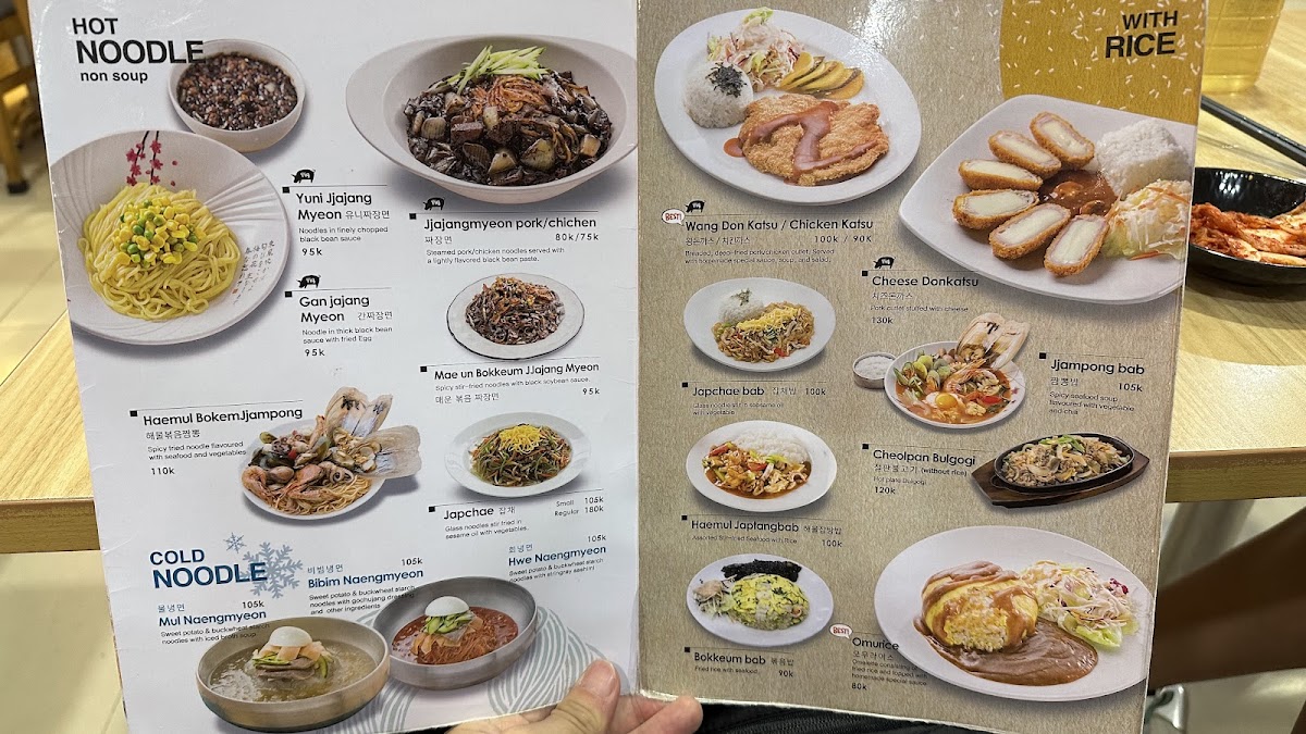 Legend of Noodle Menu - Image 1