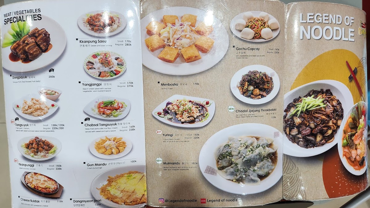 Legend of Noodle Menu - Image 2